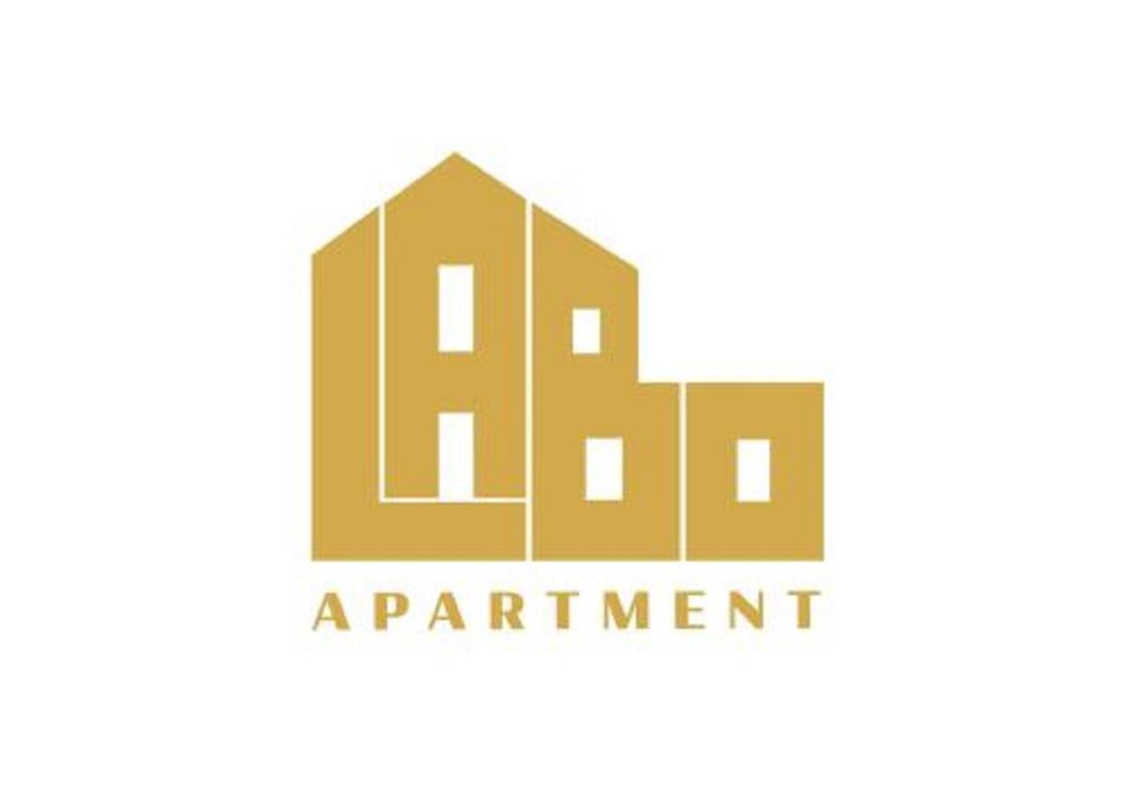 Labo Apartment Fort Wola Varsó Kültér fotó